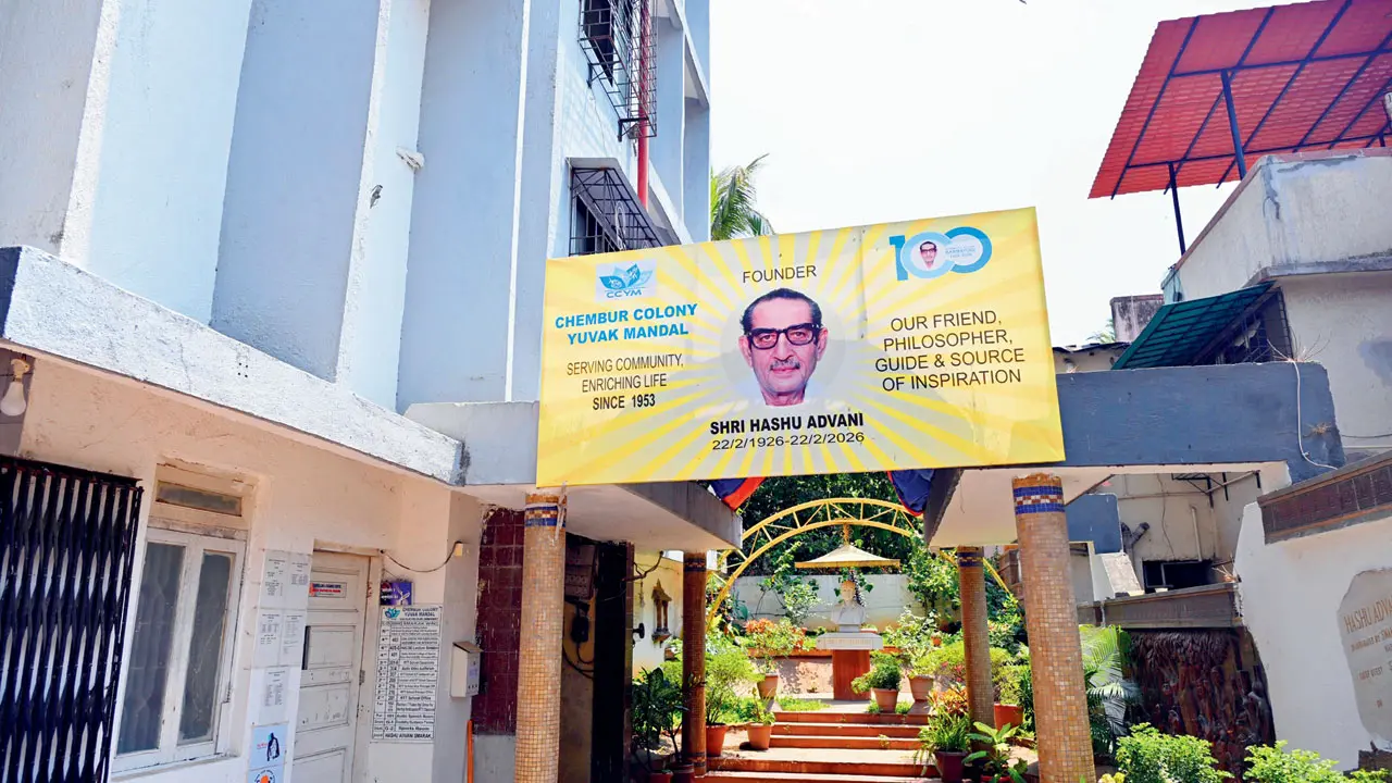 Rocharam High School of Chembur 