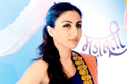 Soha Ali Khan: Don't think my potential will ever be tapped