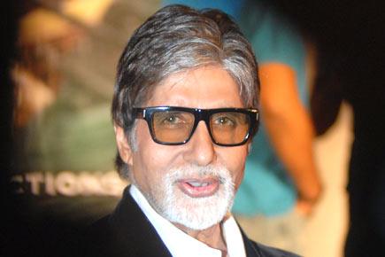 Amitabh Bachchan unveils book authored by cop