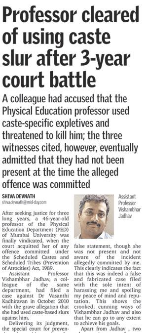 mid-day’s January 8 report on Kadhivaran being cleared of allegations made against her