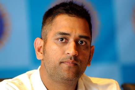Must back quality players during their bad form: MS Dhoni