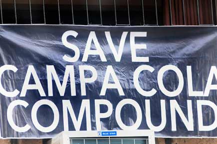 Campa Cola case: Supreme Court dismisses residents' plea 