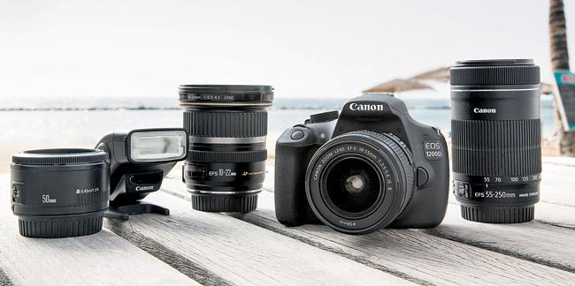The Canon EOS 1200D camera comes with  18-55 mm (attached to  the body) and 55-250m lenses
