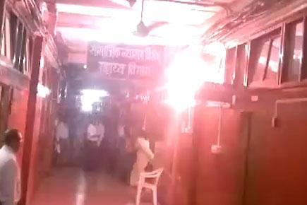 Fire breaks out in Mantralaya