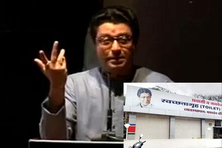 Raj Thackeray miffed with his poster on public toilet
