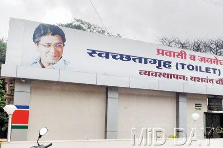 Raj Thackeray miffed with poster atop AC public toilet in Mumbai