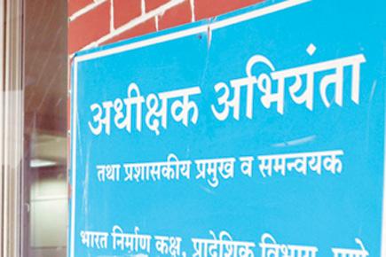 Marathi signboards leave migrants lost in translation