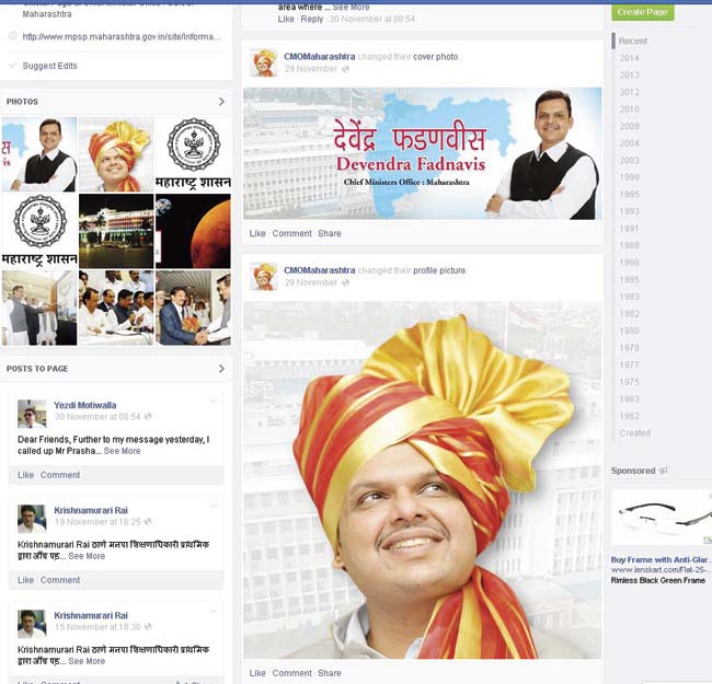 The official page of the CMO was updated with Fadnavis’s picture on November 29, nearly a month after he took over as CM