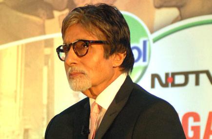 Amitabh Bachchan proud to be part of film industry