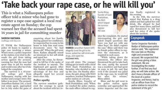 mid-day’s December 2 report