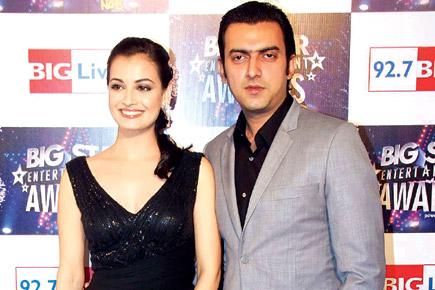 Dia Mirza's wedding to be a private affair