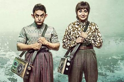 'pk' - Movie review