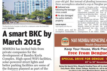MMRDA planning more smart cities like BKC