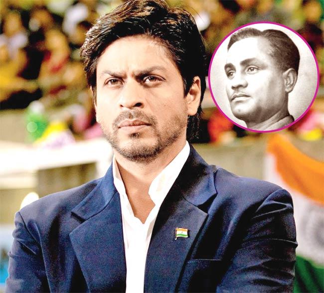 Dhyan Chand and Shah Rukh Khan