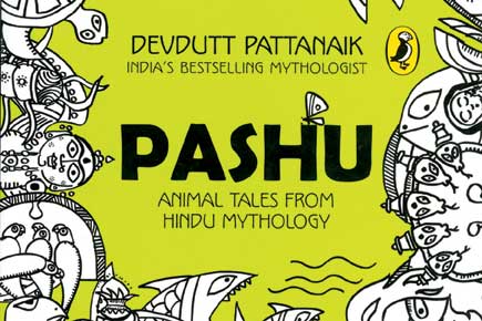Book review: Pashu
