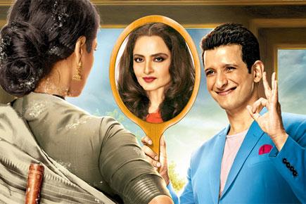 Movie review: 'Super Nani'