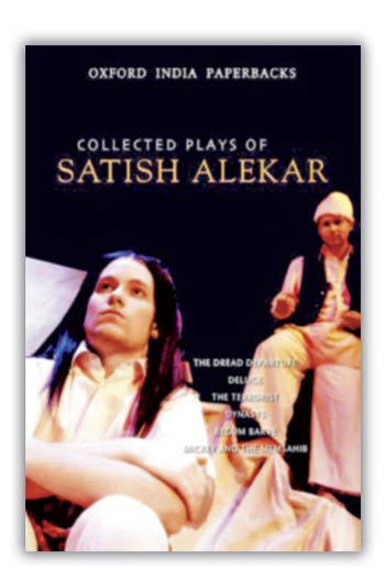 The book cover of Collected Works of Satish Alekar