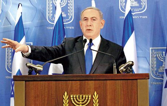 Israeli PM fires two top ministers