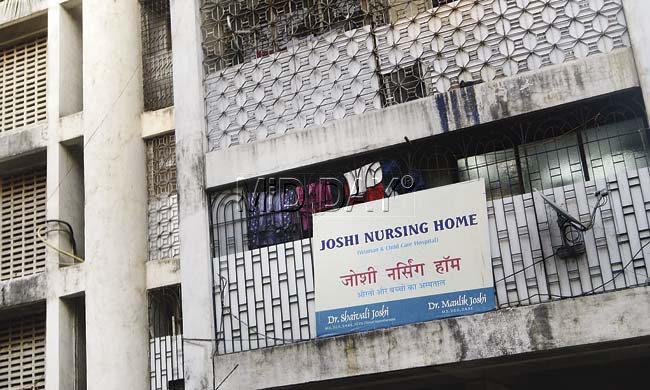 Joshi Nursing Home, Dharavi, where the girl was born. Pic/Pradeep Dhivar