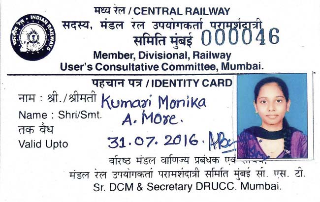 Monika More’s membership card of the Divisional Railway Users Consultative Committee