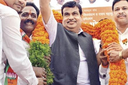 Do not say no to Laxmi, but think while you vote: Nitin Gadkari to voters