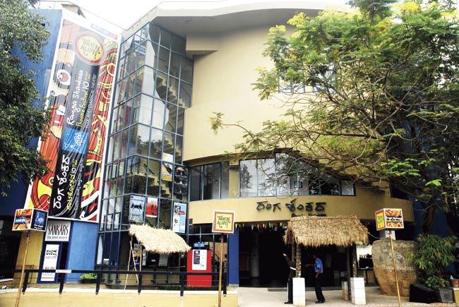 Arundhati and her husband, the late Shankar Nag, who were inspired by Prithvi Theatre, wanted to create a vibrant and nurturing space for theatre lovers in their city. This idea led to Ranga Shankara —  a state-of-the-art theatre facility in Bangalore, whose 10th anniversary will be on October 28. File pic