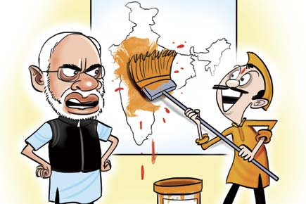 Sir, come back. Country serious