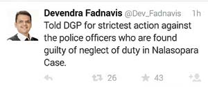 CM Devendra Fadnavis’s tweet on the incident