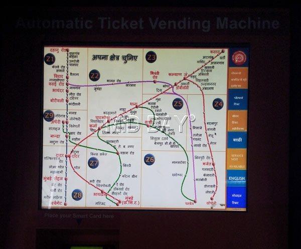Mumbai: Mobile ticketing system to be launched today