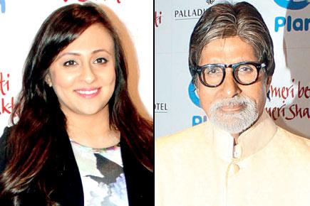 Spotted: Avantika Malik, Amitabh Bachchan at a book launch