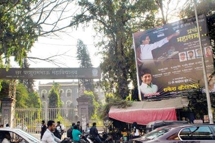 MNS arm-twisting SP College into allowing rally on its premises