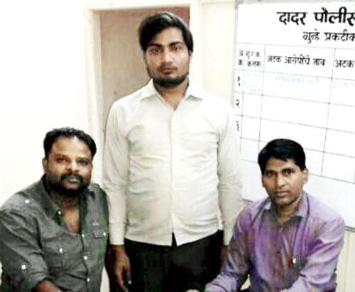 Dadar police arrested Prakash Chandra Dubey (centre), after he ran away with Rs 30 lakh of his employer