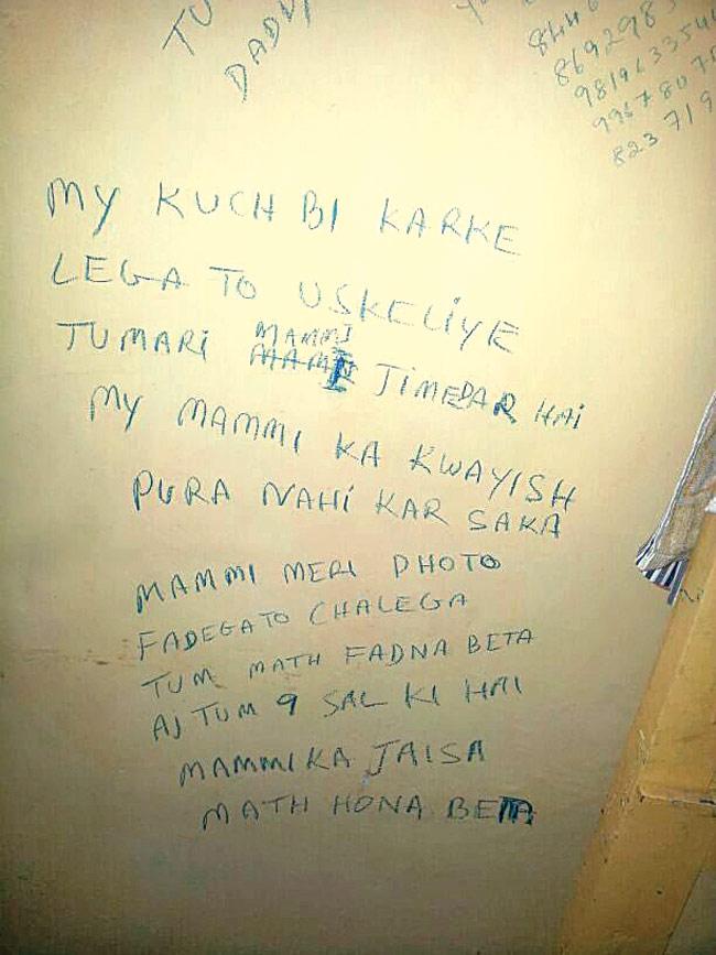 The suicide note which was written across the wall