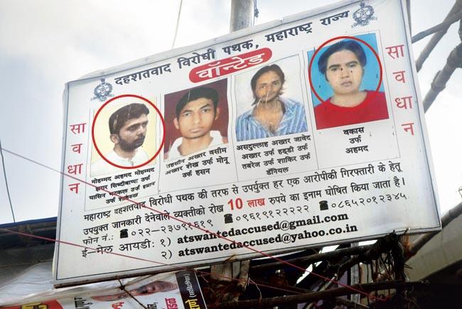 A poster issued by the ATS shows Yasin Bhatkal (left), who is in custody of the ATS, and Waqas (right). File pic