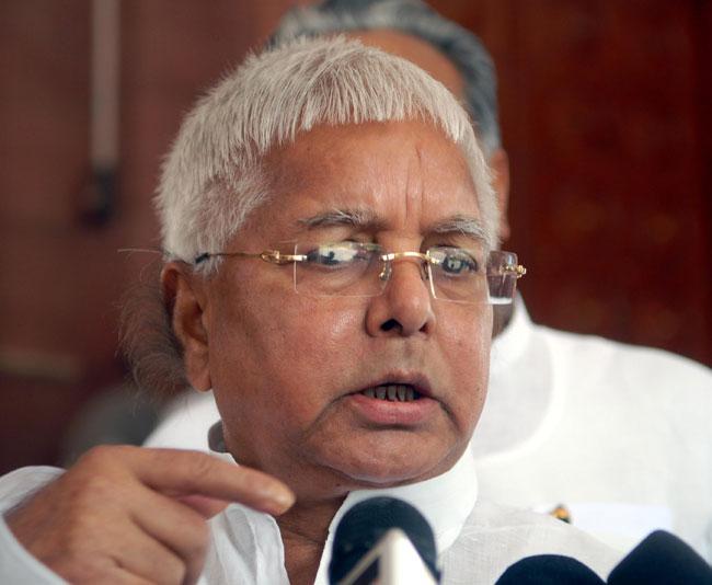 Lalu Prasad Yadav