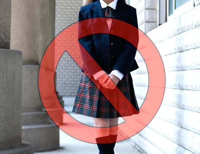 Hatke news: Raunchy school uniform ban