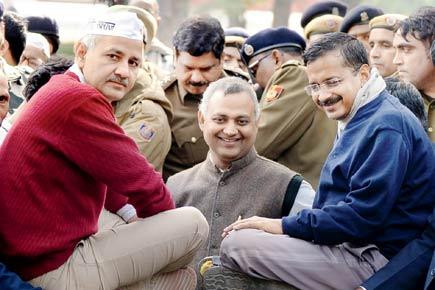 Somnath Bharti has apologised, matter should be closed now: AAP