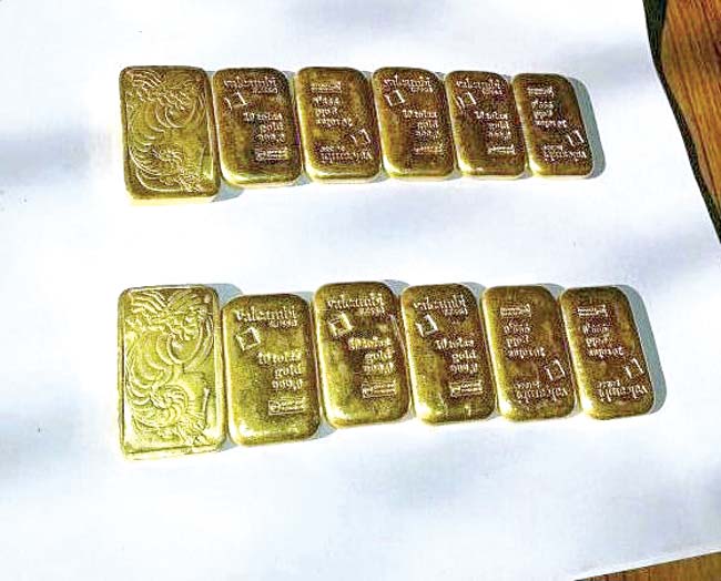 The gold bars that were recovered by AIU officials from the talcum powder boxes