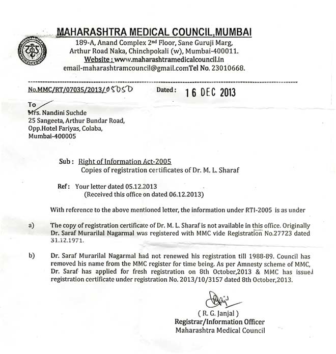 An RTI reply from Maharashtra Medical Council