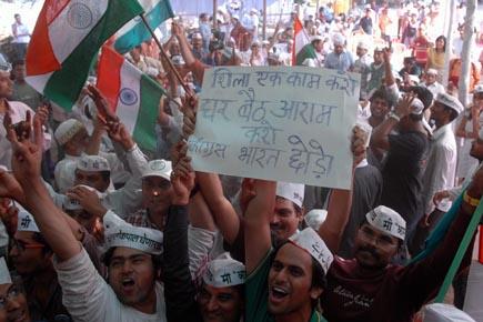 98 lakh people have joined AAP, says party