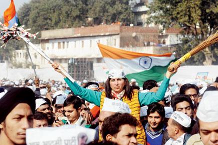 AAP locked in battle for 'jhaadu' with another party 