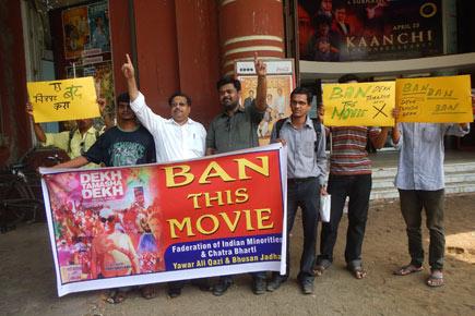 Screening of 'Dekh Tamasha Dekh' cancelled
