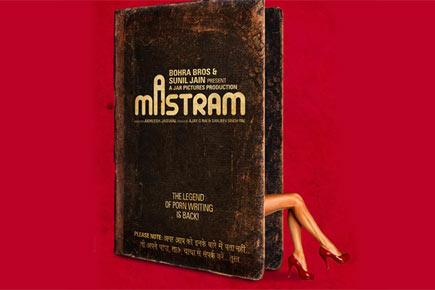 Mastram's first show cancelled across cinema halls in Mumbai