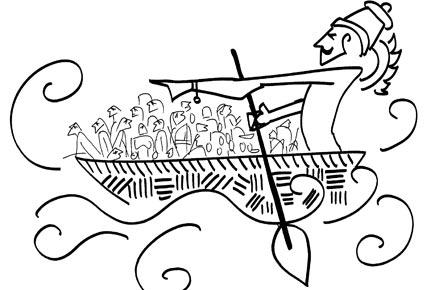Palanquin for the king, or boat for the people
