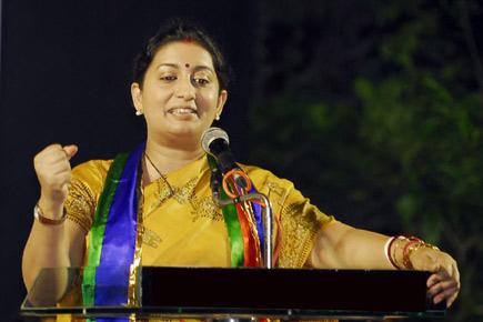 BJP defends Smriti Irani, questions Sonia Gandhi's qualification