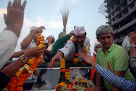 Elections 2014: AAP calls elections a learning experience