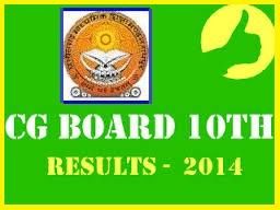 CGBSE Result 2014 / CGBSE 10th Result 2014