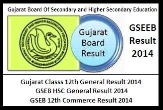 Gujarat Class 12th General Result 2014