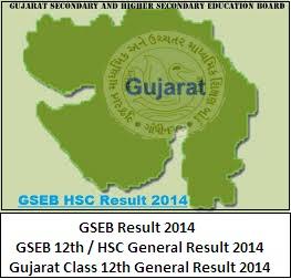 GSEB Result 2014