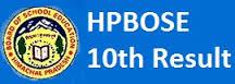 HP Board Result 2014 / HPBOSE Result 2014